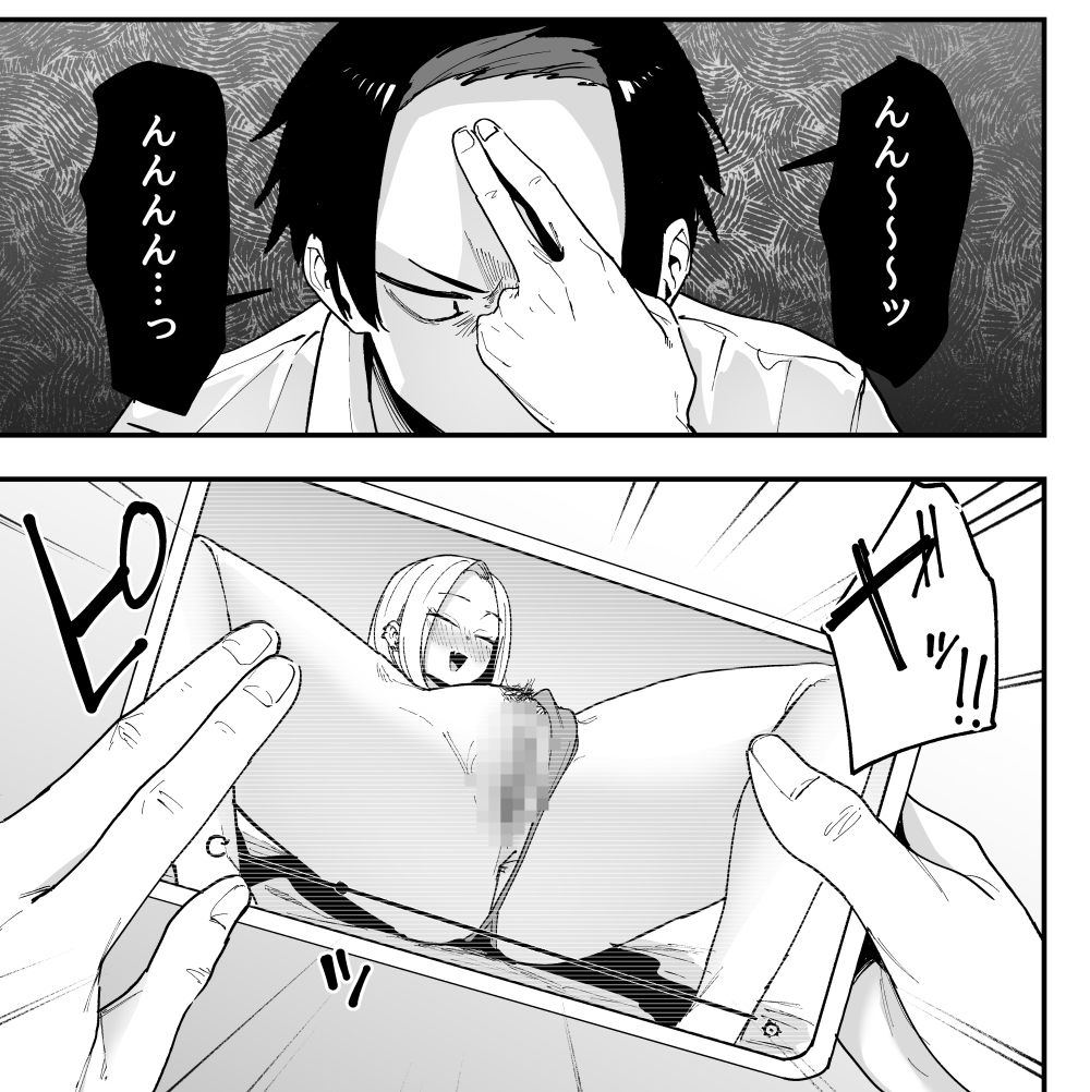 画像4