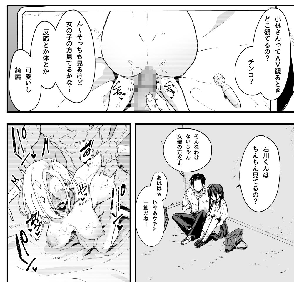 画像7