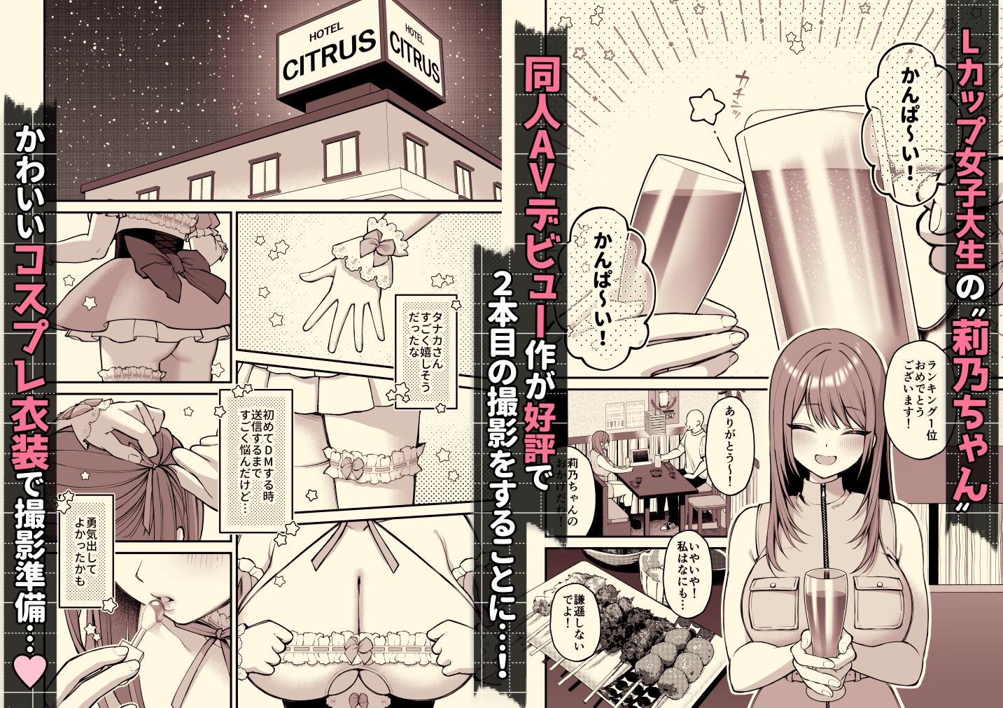 画像1